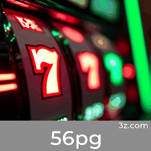 56pg: Download Rápido e Uso Fácil para Brasileiros