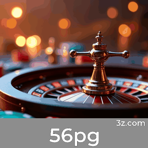 56pg: Download Rápido e Uso Fácil para Brasileiros